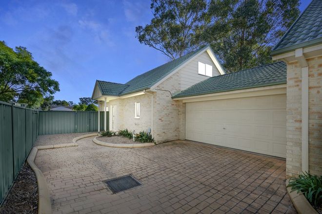 Picture of 3/7 Barry Street, CAMBRIDGE PARK NSW 2747