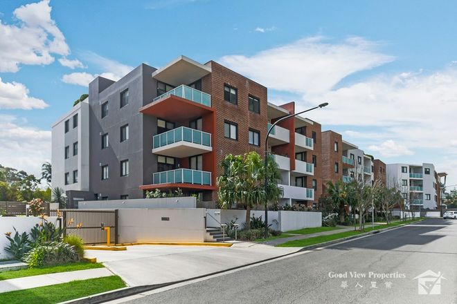 Picture of 318/1 Herlina Cres, ROUSE HILL NSW 2155