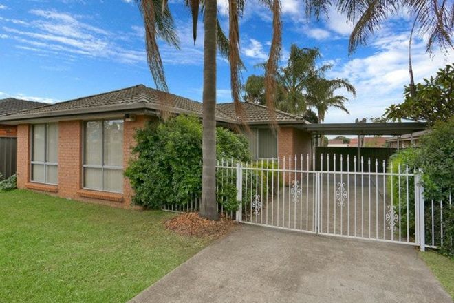 Picture of 15 Falmouth Road, QUAKERS HILL NSW 2763