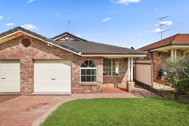 Picture of 6B Tarago Place, PRESTONS NSW 2170
