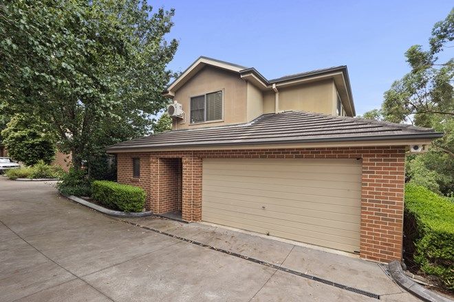 Picture of 7/6 Montel Place, ACACIA GARDENS NSW 2763