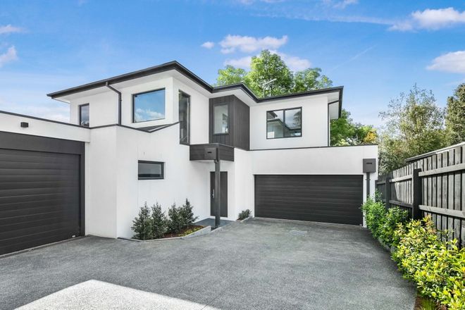 Picture of 4A Lisgoold Street, HEATHMONT VIC 3135