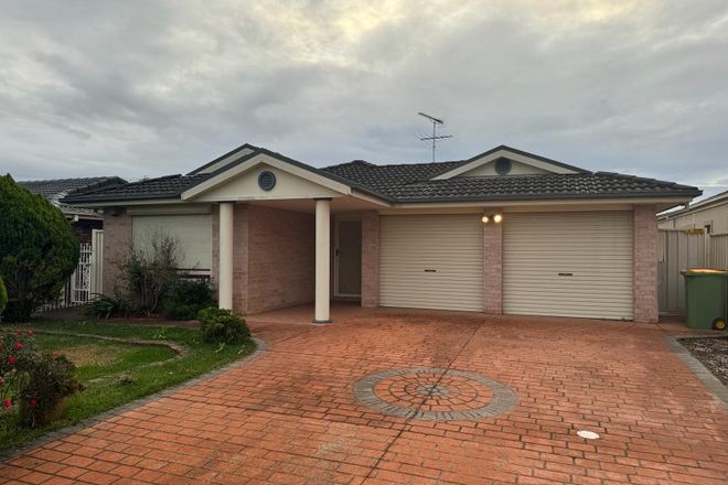 Picture of 25 Montgomery Road, BONNYRIGG NSW 2177