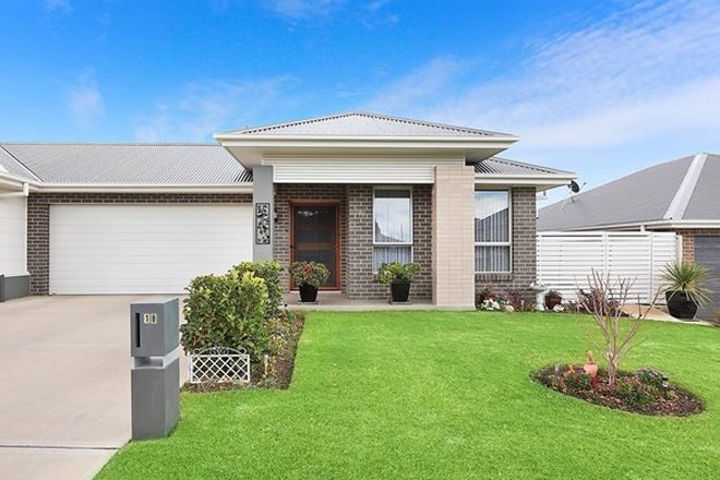 Picture of 18 Dunphy Crescent, MUDGEE NSW 2850