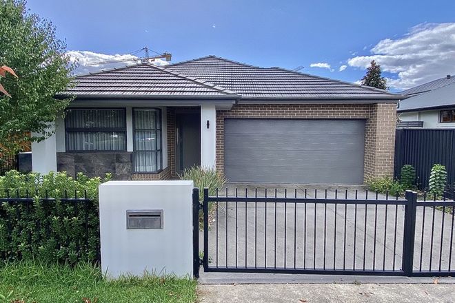 Picture of 4 Sargent Street, ORAN PARK NSW 2570