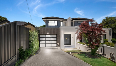 Picture of 1/33 Surrey Drive, KEILOR EAST VIC 3033