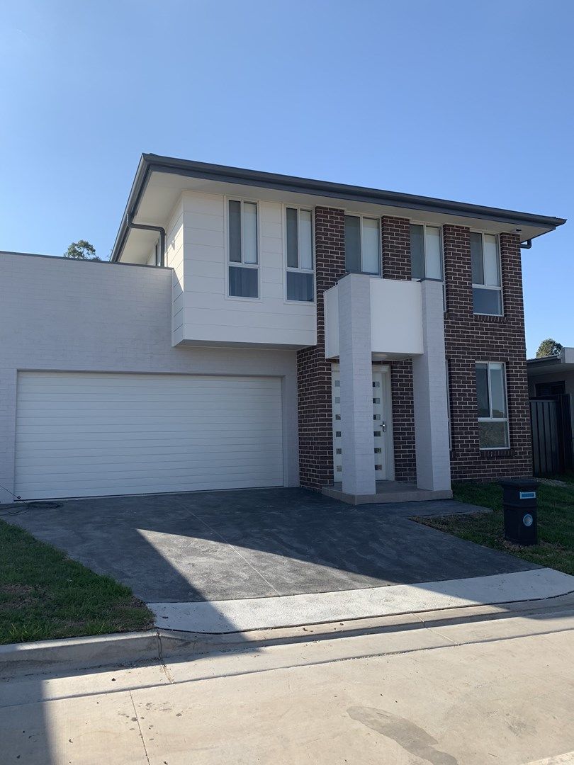 4 bedrooms House in 4 Harley Way RIVERSTONE NSW, 2765