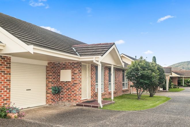 Picture of 3/14 Ascot Road, BOWRAL NSW 2576