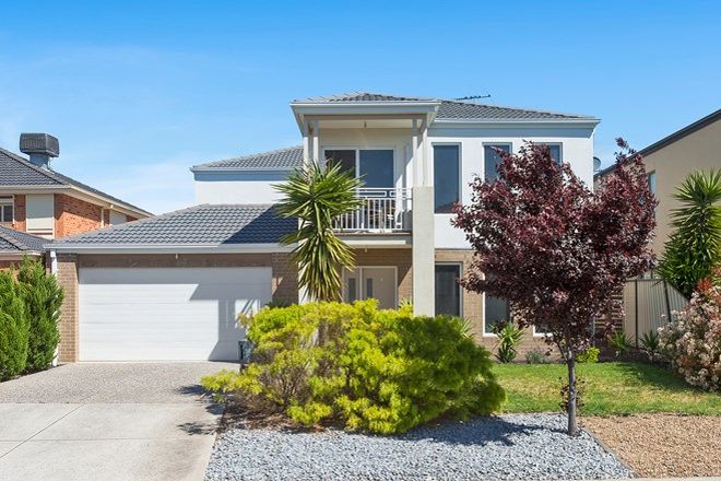 Picture of 5 Holly Court, GOWANBRAE VIC 3043