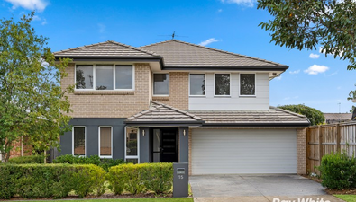Picture of 15 Stonehaven Avenue, THE PONDS NSW 2769