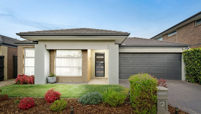 Picture of 16 Fontana Close, SUNSHINE WEST VIC 3020