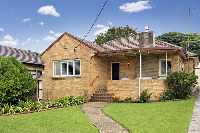 Picture of 2 Gowan Brae Avenue, MOUNT OUSLEY NSW 2519