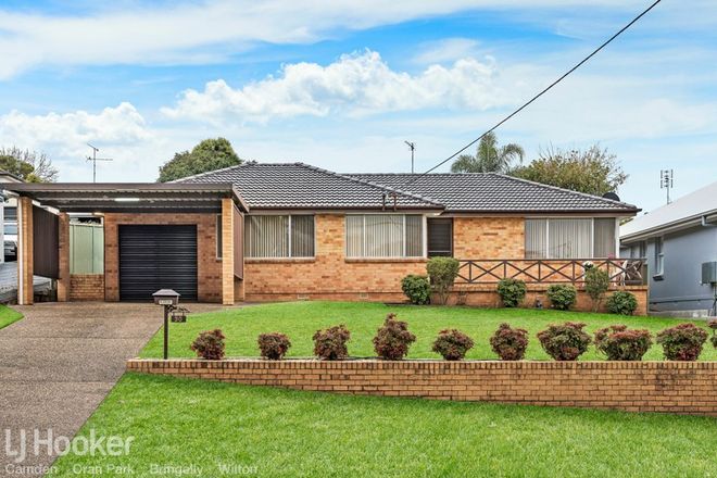 Picture of 30 Ulmarra Avenue, CAMDEN SOUTH NSW 2570