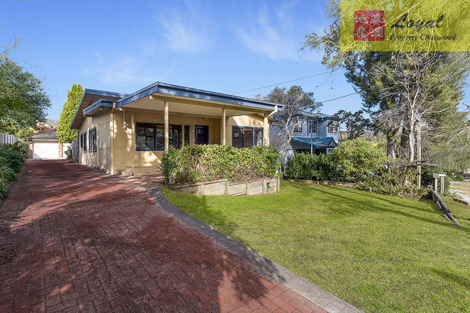 23 Bambil Road, Berowra NSW 2081, Image 0