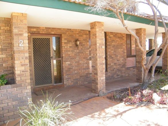 Picture of 2 Salmond Court, BROCKMAN WA 6701