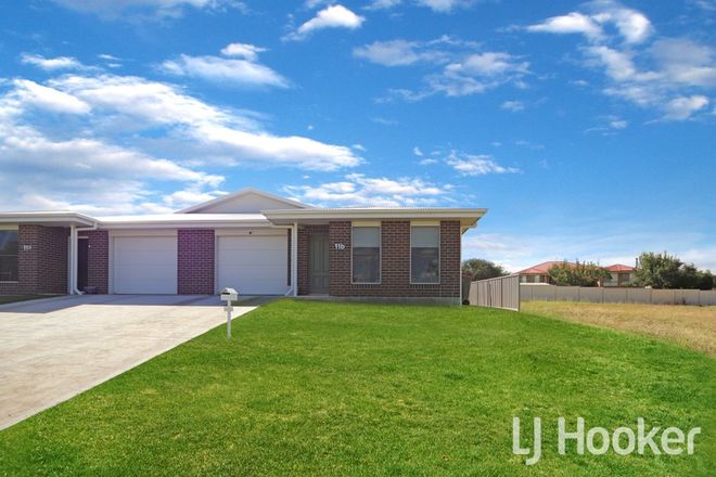 Picture of 11B Terry Drive, INVERELL NSW 2360
