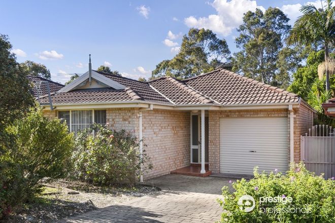 Picture of 29 Gunners Mews, HOLSWORTHY NSW 2173