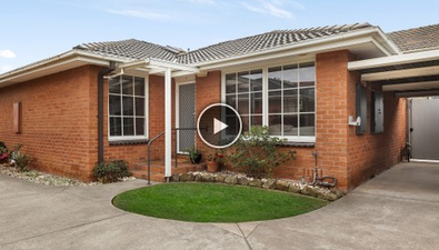 Picture of 2/300 Tooronga Road, GLEN IRIS VIC 3146