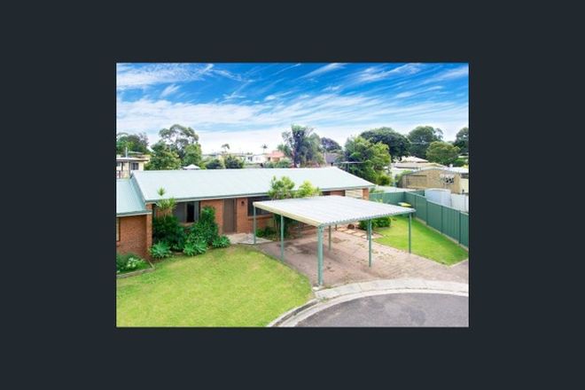 Picture of 13/7 Marlow Street, WOODRIDGE QLD 4114