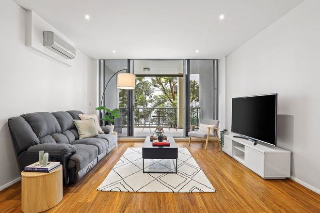 Picture of 272/635 Gardeners Road, MASCOT NSW 2020