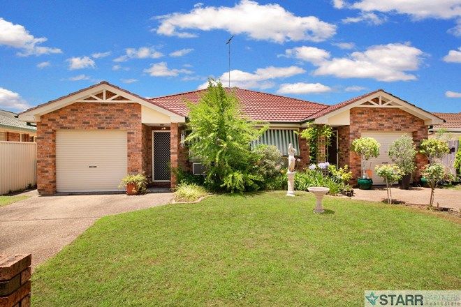 Picture of 2/123 Porpoise Cres, BLIGH PARK NSW 2756