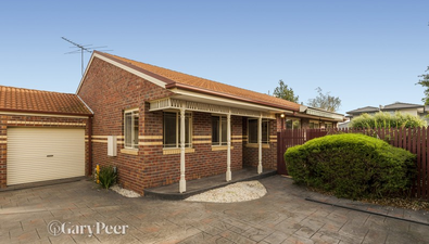 Picture of 37A East Boundary Road, BENTLEIGH EAST VIC 3165