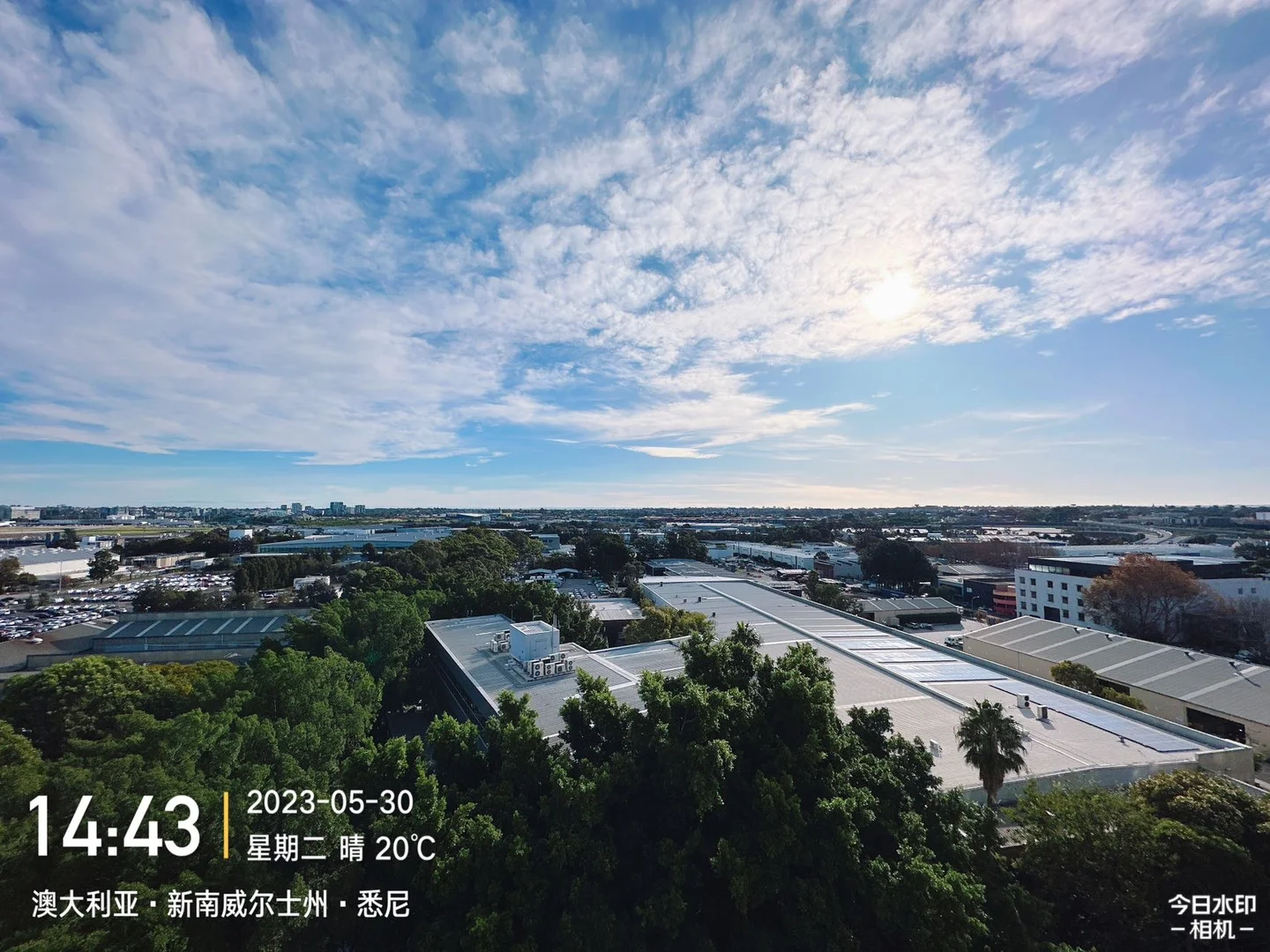 Additional image 13 of WeChat: KRL119 L10/ 39 Kent Rd, Mascot NSW 2020