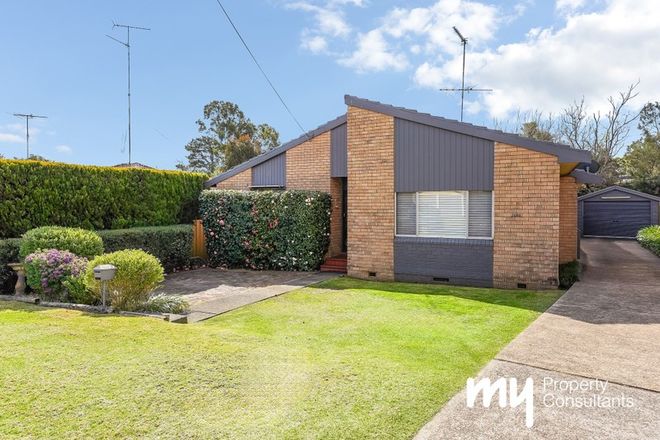 Picture of 43 Bligh Avenue, CAMDEN SOUTH NSW 2570