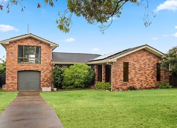 12 Jasmine Drive, Bomaderry NSW 2541