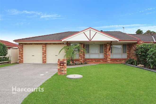 Picture of 1/2 Felix Avenue, HORSLEY NSW 2530