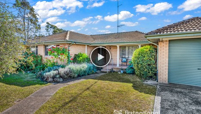 Picture of 18 Myra Street, CESSNOCK NSW 2325