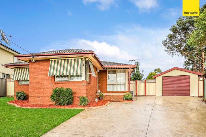 Picture of 7 Werona Place, DHARRUK NSW 2770