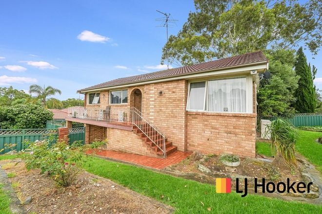 Picture of 1 Tisher Place, AMBARVALE NSW 2560