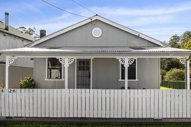 Picture of 24-26 Gale Street, CORAMBA NSW 2450