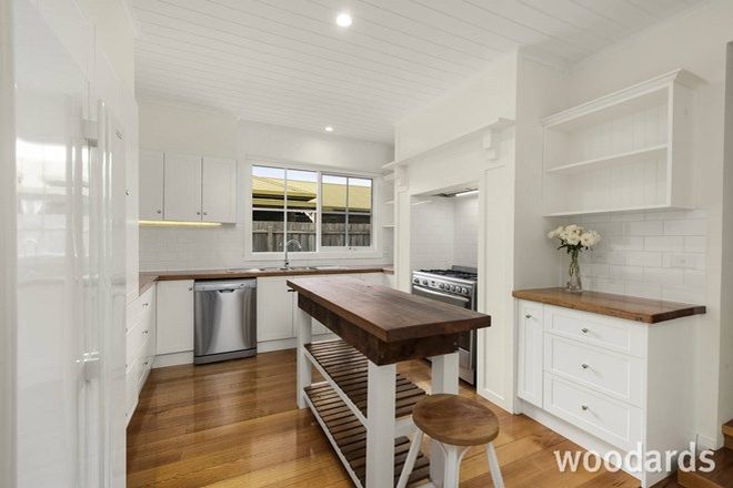 Picture of 33 Luntar Road, OAKLEIGH SOUTH VIC 3167