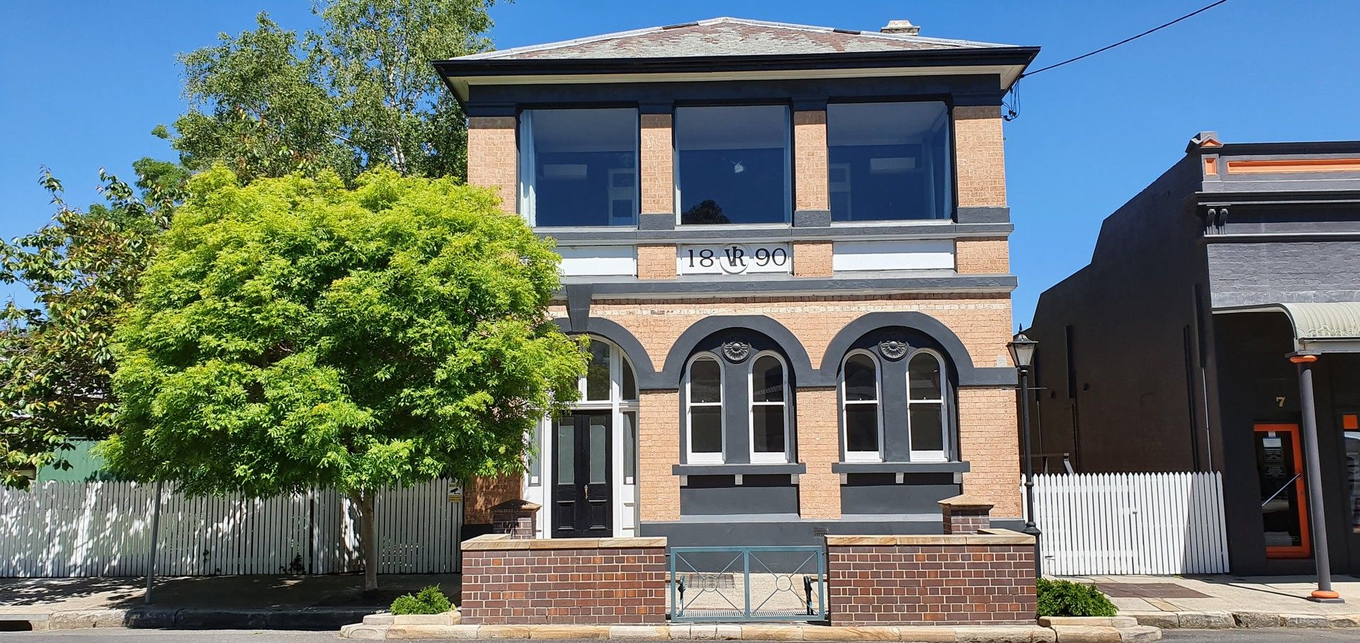 4 bedrooms House in 5 Station Street MITTAGONG NSW, 2575