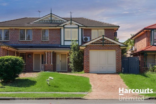 Picture of 15B Woodcroft Drive, WOODCROFT NSW 2767