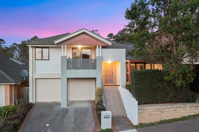 Picture of 7 Istana Street, CAMPBELLTOWN NSW 2560