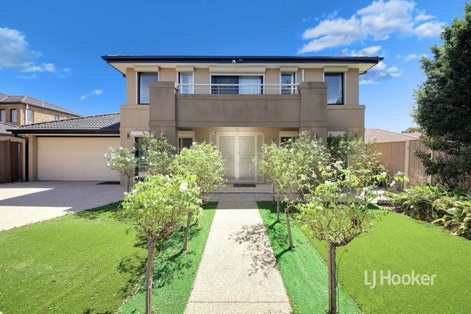 Picture of 6 Hibiscus Crescent, POINT COOK VIC 3030