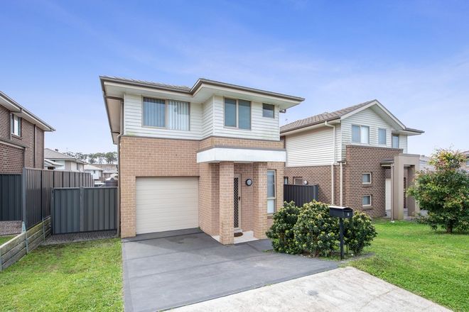 Picture of 9 Noble Court, WOONGARRAH NSW 2259