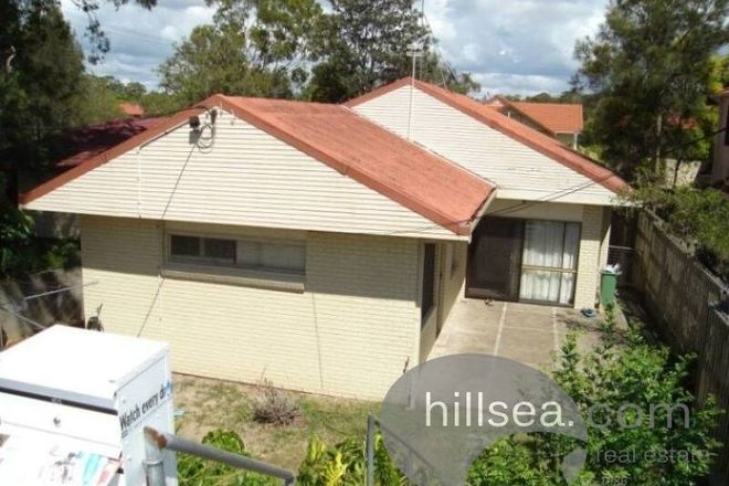 Picture of 1/47 Harley Street, LABRADOR QLD 4215