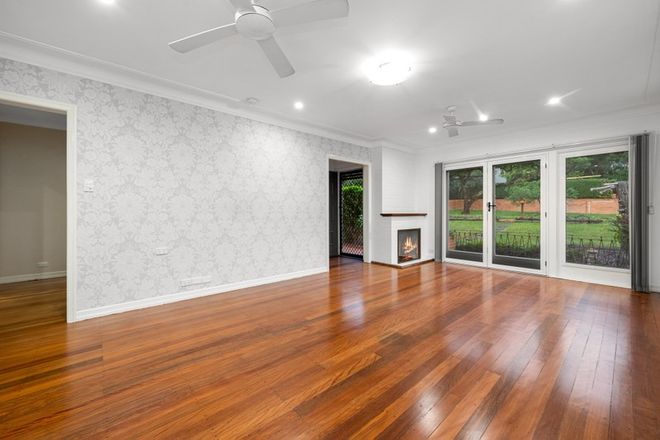 22 Vinray Street Tarragindi 4121 - Image 5