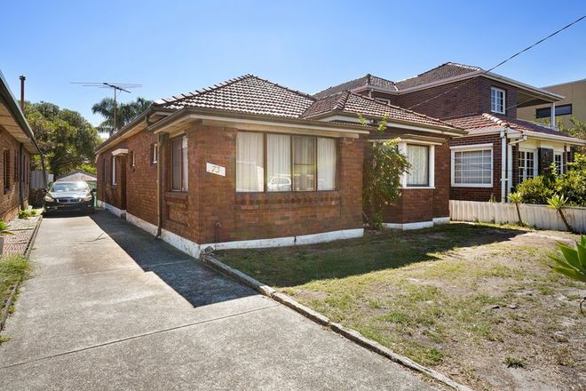 Picture of 73 General Holmes Drive, KYEEMAGH NSW 2216