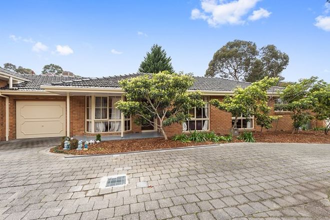 Picture of 4/100 Springvale Road, GLEN WAVERLEY VIC 3150