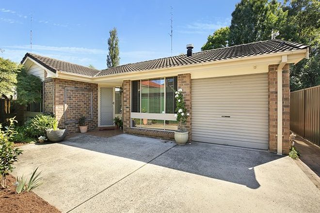 Picture of 2/26 Poulter Street, WEST WOLLONGONG NSW 2500