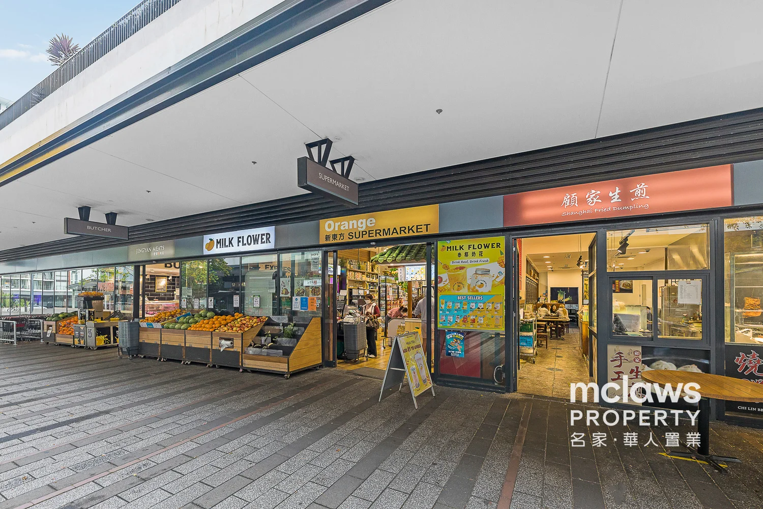 Additional image 22 of 208/1 Magdalene Terrace, Wolli Creek NSW 2205