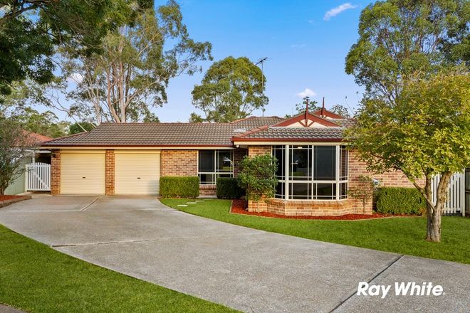 Picture of 9 Audrey Place, QUAKERS HILL NSW 2763