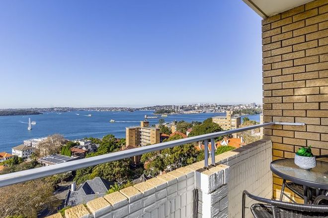 Picture of 71/32 Carabella St, KIRRIBILLI NSW 2061