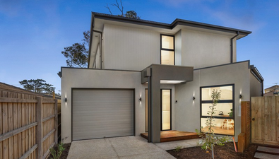 Picture of 2A Anita Court, CARRUM VIC 3197