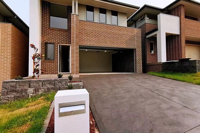 Picture of 6 Bugle Circuit, KELLYVILLE NSW 2155